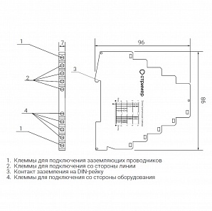 РИФ-И 5/2/20 (4)-CD, РИФ-И 12/2/20 (4)-CD, РИФ-И 24/2/20 (4)-CD, РИФ-И 48/2/20 (4)-CD