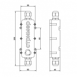 РИФ-Э-I+II 275/12,5 (1+1)-LED IP66